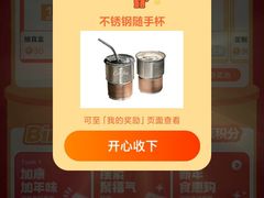 -北京国宾酒店
