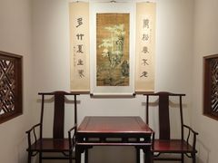 -宣南文化博物馆