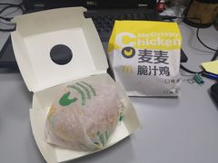 -麦当劳(龙阳路店)