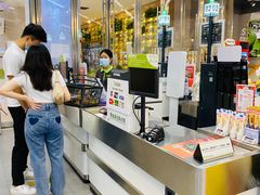 -blt精品超市(高德置地冬广场店)