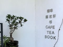 -故宫冰窖餐厅