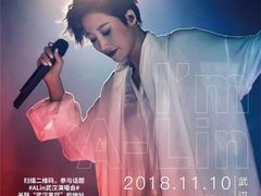 -武汉客厅中国文化博览中心