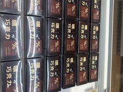 -好利来(东直门银座店)