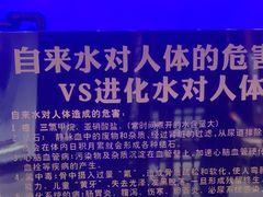 -佳兰雅序融合菜(高新店)