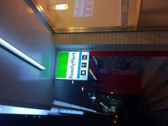 -全家便利店(孩儿巷店)