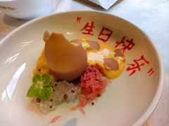 -海味观(老西门店)