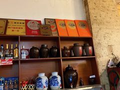 -醉八仙热酒馆(渝中店)