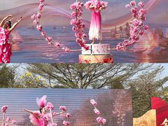 -广州莲花山旅游区