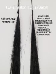 -AD HAIR 