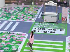 -皇城恒隆广场