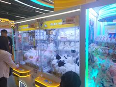 -爱玩嘉年华(龙湖曲江天街店)