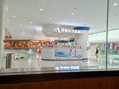 -老昌春饼(松北店)