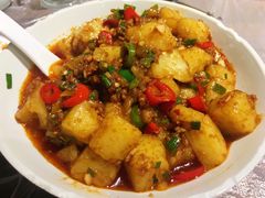 红烧米豆腐-壹盏灯(惠农店)
