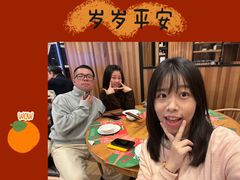 -虾饺妹·酒家(海珠广场店)