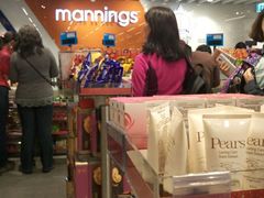 -万宁(机场T1 L7禁区东大堂店)