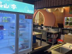 -芸山季·云南野生菌火锅(宝能环球汇店)