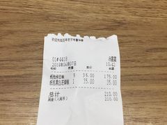 -曹祥泰(解放路店)