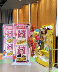 -小鸡哆哆故事屋·儿童乐园(嘉里城店)