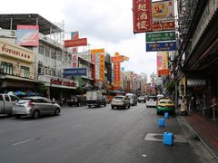 -唐人街(耀华力路)