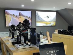 -DJI大疆(无锡体育中心店)
