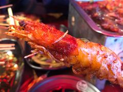 烤虾-Let’s WaKao瓦烤(贝森店)