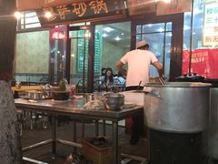 -清真·穆萨砂锅(大皮院店)
