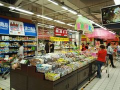 -物美超市(通州梨园店)