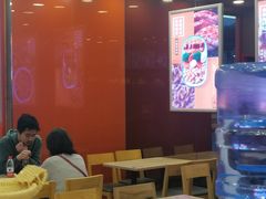 -吉野家(维明街店)