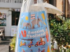 -春莱·老挝咖啡·泰式奶茶(钟楼店)