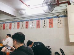 -金利食店(氹仔店)