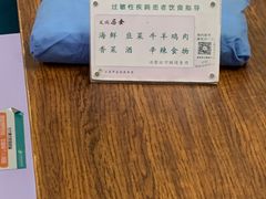 -大连市皮肤病医院