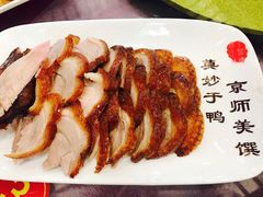 -北京全聚德烤鸭店(昌平店)