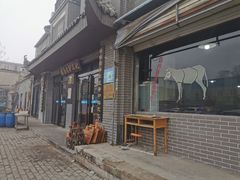 -化三驴肉汤馆(小南门店)