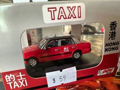 -80M 巴士专门店