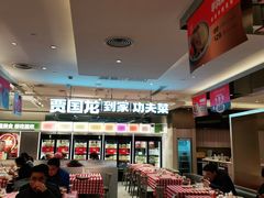 -西贝(上海中心店)