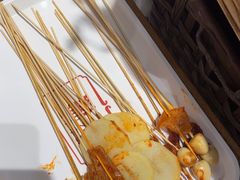 -旺蜀主成都串串火锅(西直门凯德MALL店)