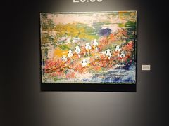 -养云安缦吧THE BAR