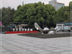 -杭州学军中学(西溪校区)