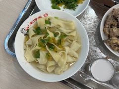 -老四季(总店)