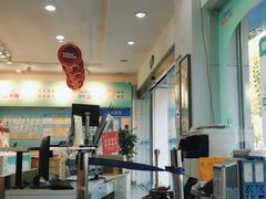 -中国移动(金高路营业厅)