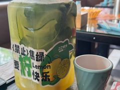 -江边城外烤全鱼(方庄时代购物中心店)