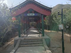 -红螺寺