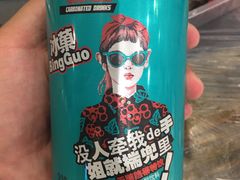 -有钳洞庭湖小龙虾大闸蟹(金楠天街店)