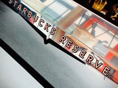 -星巴克臻选(上海合生汇1F店)