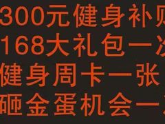-sky天空私人影吧(师大花园店)