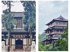 -径山寺