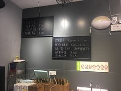 -雷米蛋糕·安佳奶油·当日最鲜果(保利·湾天地店)