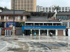 -望海臻鲜·海鲜餐厅