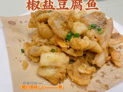 -高佳庄·舟山海鲜(海景旗舰店)