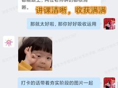 -新东方·考研·四六级·专转本(全民校区)